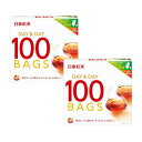 2箱セット 日東紅茶 DAY&DAY ティーバッグ 100袋入り まとめ買い