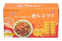 東遠唐辛子ツナ100g x 12缶 ツナ缶 唐辛子ツナ ピリ辛ツナ スパイシーツナ缶 魚介缶詰 ピリ辛おつまみ 缶詰食品 シーフード缶詰 コストコ 591192