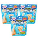 3個セット マイアイス 手のひらクール 両手用 TH-64 送料無料 暑さ対策に最適な携帯型冷却アイテム・繰り返し使えるクールグッズ