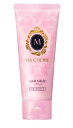 【提携倉庫出荷】 マシェリ ヘアジュレEX ゆるふわウェーブ 100g パールハニージュレDX UV静電防止 スタイリングジェル