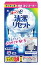 【提携倉庫出荷】 ルックプラス 清潔リセット 排水口まるごとクリーナー 2包入 40g×2 簡単泡洗浄 除菌 消臭 手軽キッチンケア