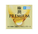 肌ラボ 極潤プレミアム ヒアルロンクリーム 50g 高保湿 フェイスクリーム 濃厚しっとり ハリとツヤを与える 夜用スキンケア 乾燥肌対策