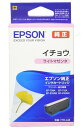 【訳あり在庫処分品】エプソン 純正 インクカートリッジ ITH-LM イチョウ ライトマゼンタ プリンター用 インク 単品 交換用※消費期限2025/8 外箱に痛みあります。