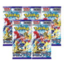 【5パックセット】 ポケモンカードゲーム スカーレット&バイオレット 強化拡張パック レイジングサーフ トレーディングカード