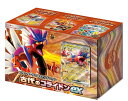 シュリンク付き ポケモンカードゲーム スカーレット&バイオレット スターターデッキ&ビルドセット 古代のコライドンex トレーディングカード