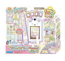 カードできせかえ!すみっコぐらしPhone with U おもちゃ スマホ型トイ 音声遊び ゲーム 学習玩具 タカラトミー