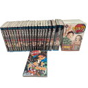 鬼滅の刃 全23巻セット 1〜20巻通常版 21巻特装版 22・23巻同梱版 新品シュリンク付 コミック全巻セット