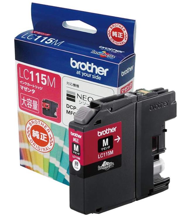 brother インクカートリッジ LC115M 1色 マゼンタ 容量タイプ プリンター用交換インク 単品