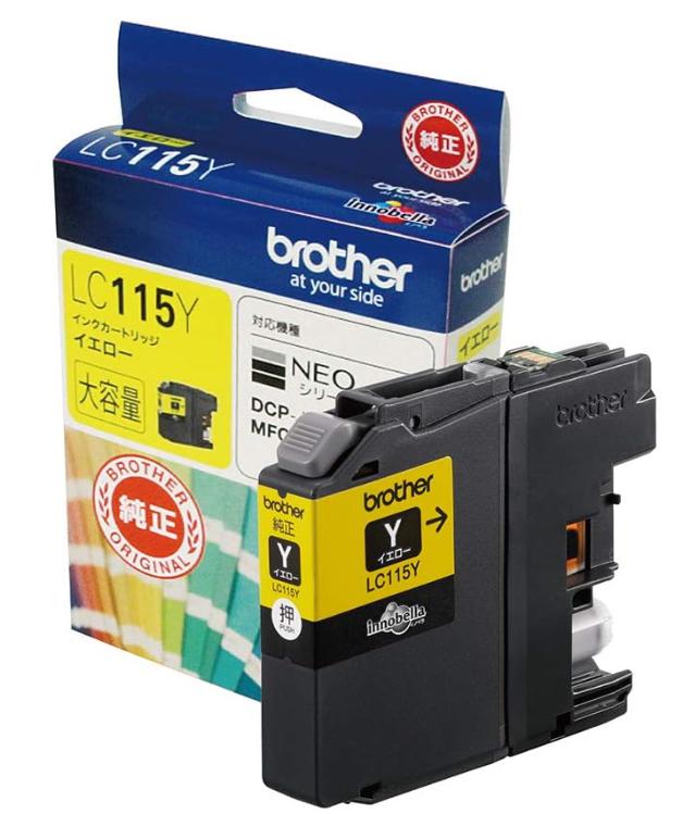 brother インクカートリッジ LC115Y イエロー 大容量タイプ プリンター用交換インク 単品