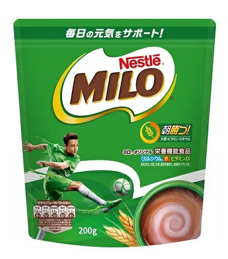 【訳あり品】ネスレ日本 ミロ オリジナル 200g 栄養機能食品 ココア飲料 栄養補給※消費期限2026/4