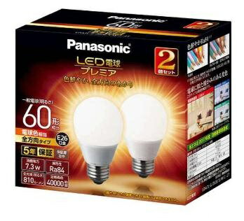 Rakuten - パナソニック LED電球 E26 電球色 60W相当 2個入 LDA7L-G/Z60E/S/W/2/2T 一般電球形 全方向タイプ プレミア 密閉器具対応 断熱材施工器具対応 省エネ 長寿命 エコ