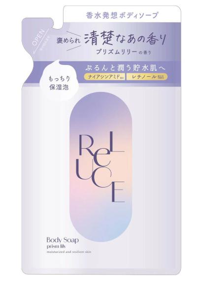 リルーチェ パフュームボディソープ プリズムリリー 詰替用 350mL 香水ケア 高保湿 美容液成分配合 ビタミンC 誘導体 シアバター 香り持続 華やか 上品 角質ケア ギフト プレゼント