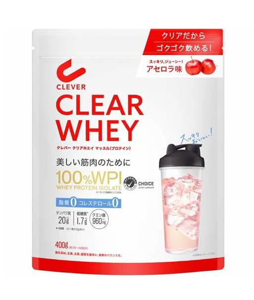 【送料無料】クレバー クリアホエイ プロテイン マッスル アセロラ味 400g | CLEVER WPI ホエイプロテイン 100% アイソレート 糖質ゼロ 脂質ゼロ 低カロリー タンパク質 ダイエット サプリメント 筋トレ トレーニング 高タンパク 酸味 すっきり