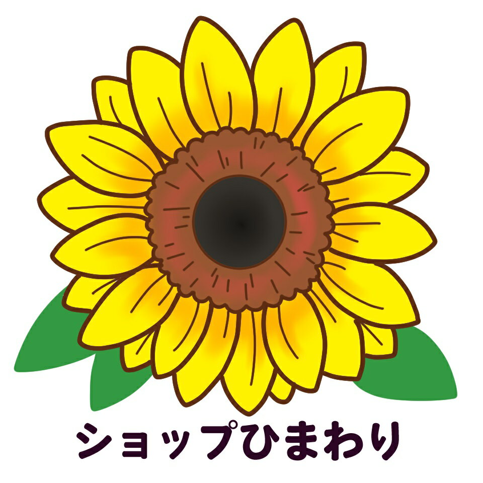 Shop icon