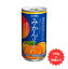 ふくれんみかんジュース195g×20缶福岡県限定商品！