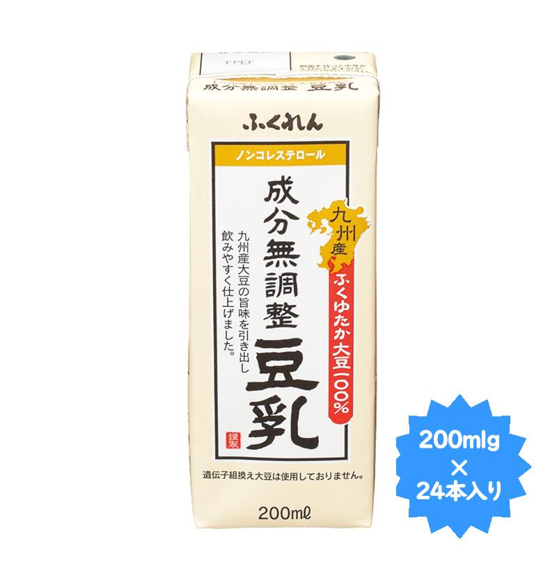 ふくれん成分無調整豆乳200ml×24本福岡県限定商品！のサムネイル