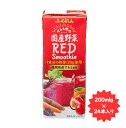 ふくれん国産野菜レッドスムージー200ml×24本福岡県限定商品！