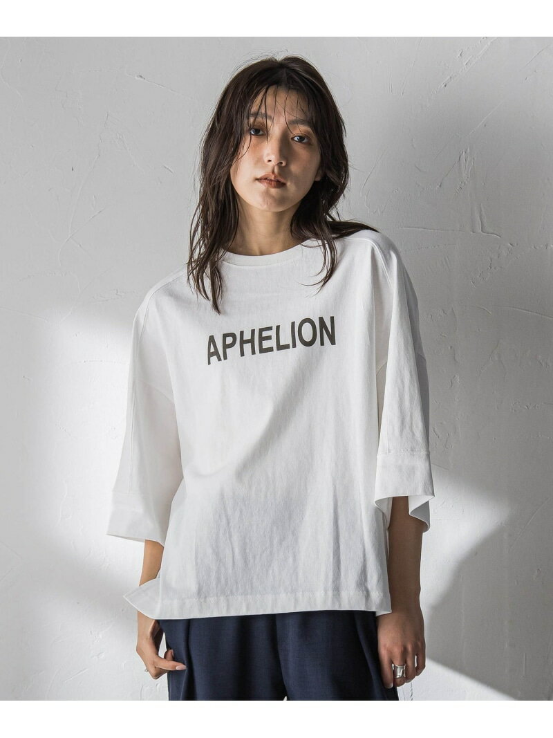 【SALE／10%OFF】ロゴプリントワイドスリーブプルオーバー MAYSON GREY メイソングレイ トップス カットソー・Tシャツ ホワイト グレー ネイビー【RBA_E】【送料無料】[Rakuten Fashion]