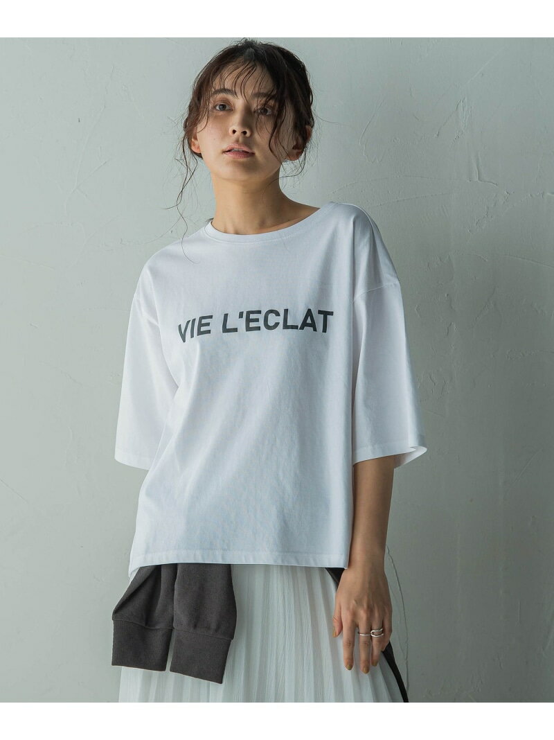 ビッグロゴTシャツ≪手洗い可能≫ MAYSON GREY メイソングレイ トップス カットソー・Tシャツ ホワイト グレー【送料無料】[Rakuten Fashion]
