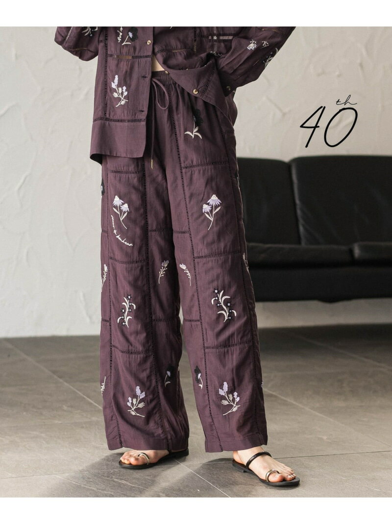 Rakuten - 【40周年限定】パッチワーク刺繍イージーワイドパンツ MAYSON GREY メイソングレイ パンツ その他のパンツ パープル ホワイト【送料無料】[Rakuten Fashion]