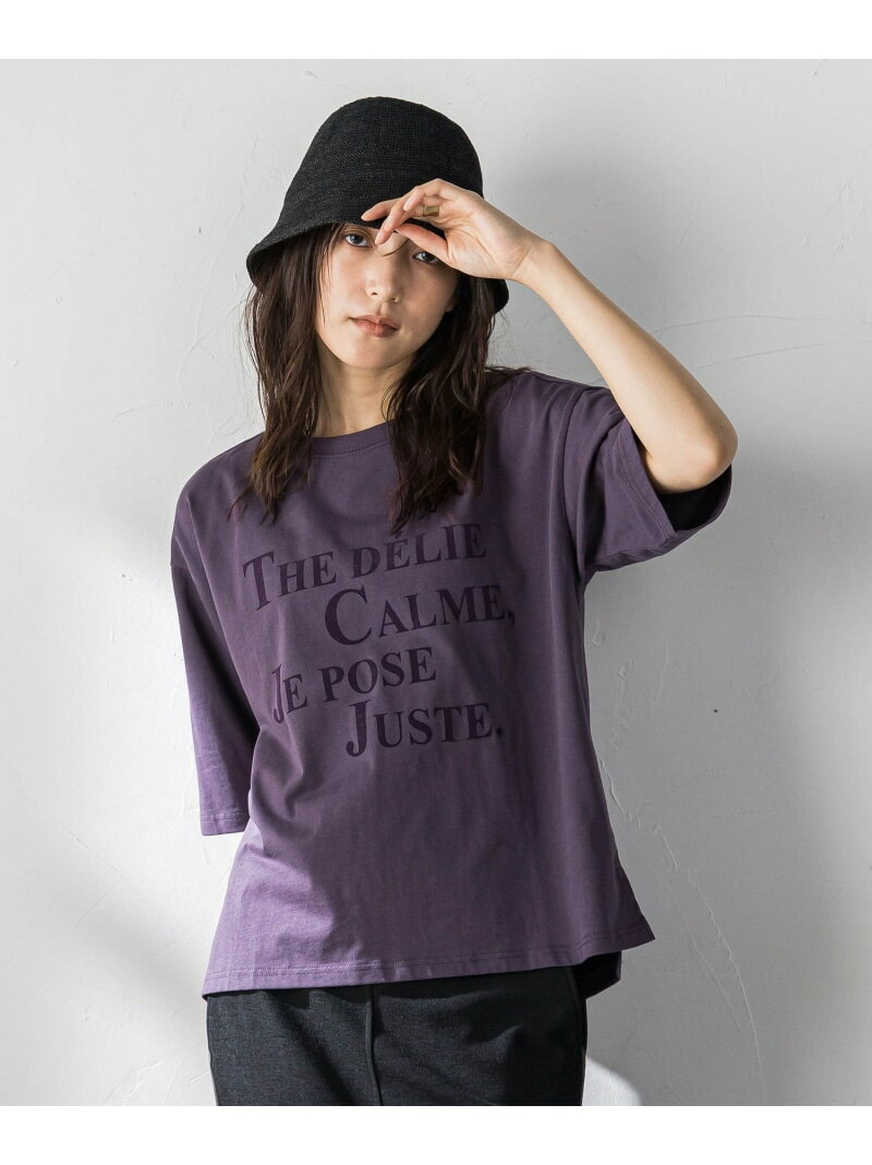Rakuten - ビンテージライクメッセージルーズTシャツ MAYSON GREY メイソングレイ トップス カットソー・Tシャツ グレー パープル ブラウン【送料無料】[Rakuten Fashion]
