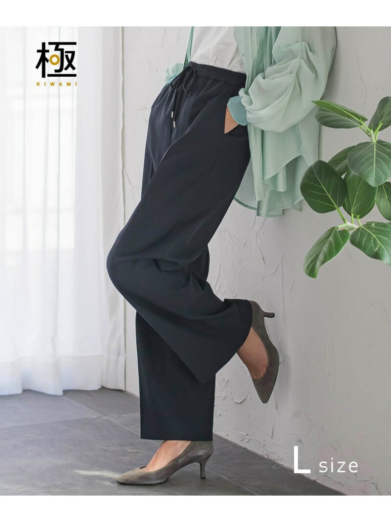 Rakuten - 【SALE／10%OFF】【極・名品パンツ/大きいサイズ】シェルタリングワイドパンツ la.f... ラ・エフ パンツ その他のパンツ ベージュ ブラック ホワイト【RBA_E】【送料無料】[Rakuten Fashion]