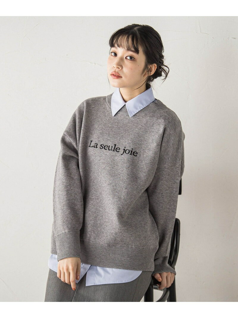 Rakuten - 【SALE／40%OFF】【WEB限定】ロゴニット≪手洗い可能≫ Droite lautreamont ドロワット・ロートレアモン トップス ニット ブラウン ネイビー【RBA_E】【送料無料】[Rakuten Fashion]