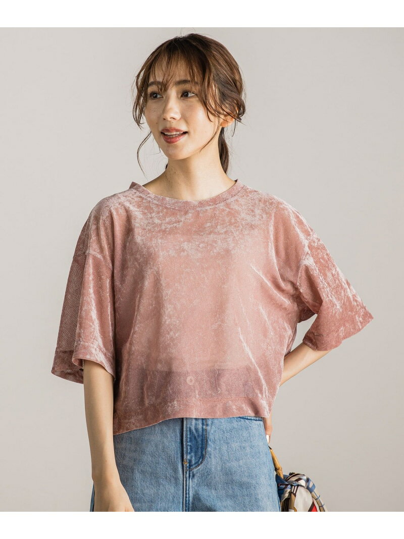 Rakuten - 【SALE／50%OFF】シアーカームメッシュプルオーバー≪手洗い可能≫ Droite lautreamont ドロワット・ロートレアモン トップス カットソー・Tシャツ グレー ホワイト ピンク【RBA_E】【送料無料】[Rakuten Fashion]
