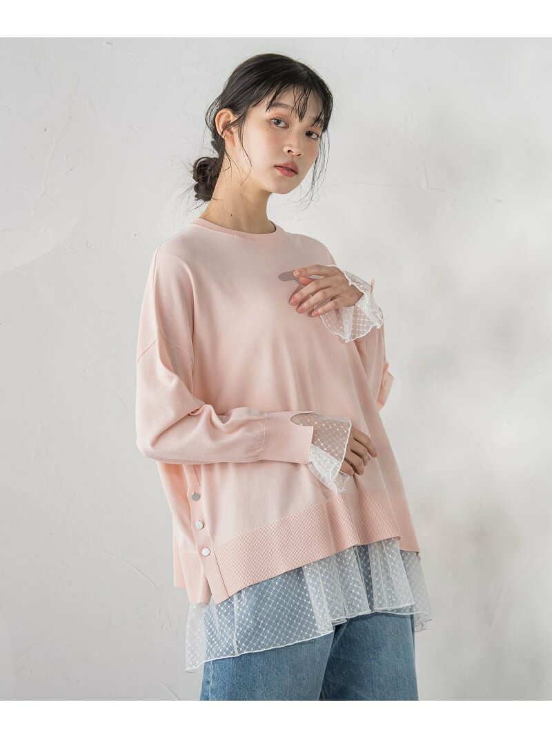 サイドボタンニット≪手洗い可能≫ Droite lautreamont ドロワット・ロートレアモン トップス ニット ピンク ホワイト ブラック