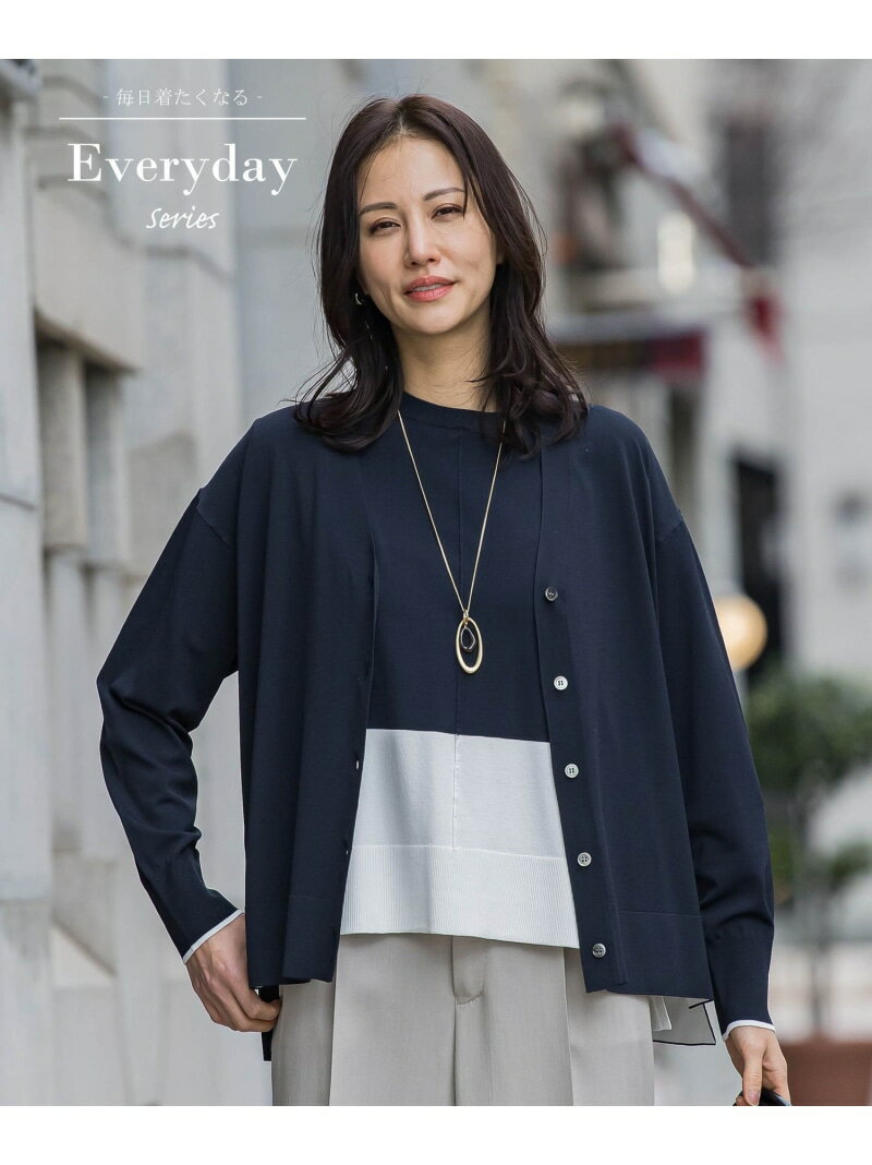 Vカーデニット≪WEB限定11号/洗える≫ LAUTREAMONT ロートレアモン トップス ニット グリーン ホワイト ブラウン ネイビー【送料無料】[Rakuten Fashion]