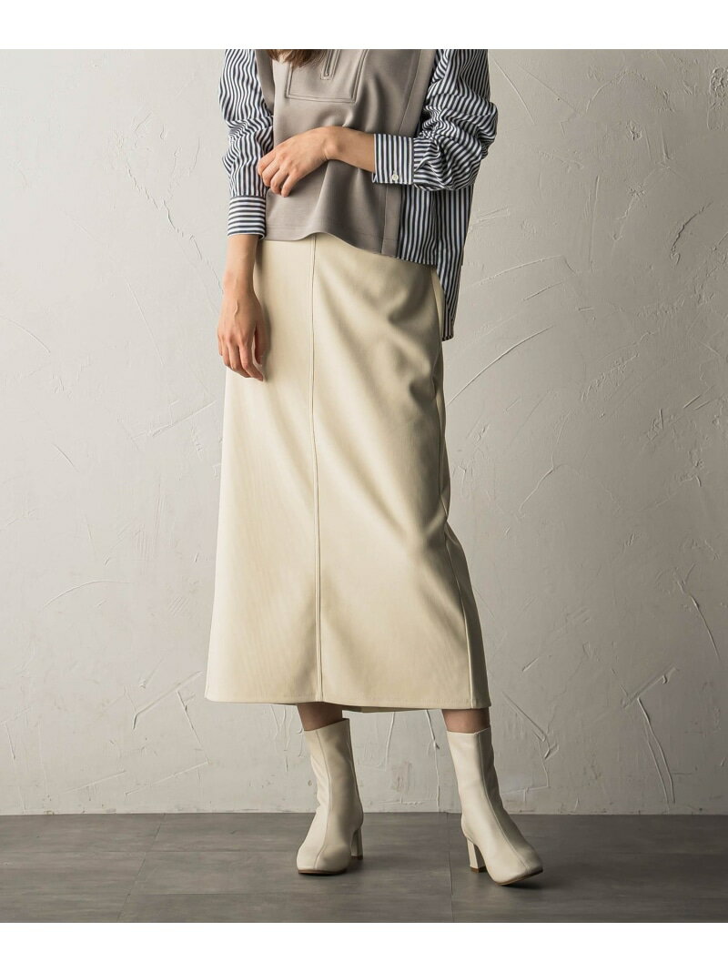 Rakuten - 【SALE／40%OFF】ジョーゼットダンボールAラインスカート≪セットアップ対応/洗濯機で洗える≫ MAYSON GREY メイソングレイ スカート ロング・マキシスカート ホワイト オレンジ ブラウン【RBA_E】【送料無料】[Rakuten Fashion]