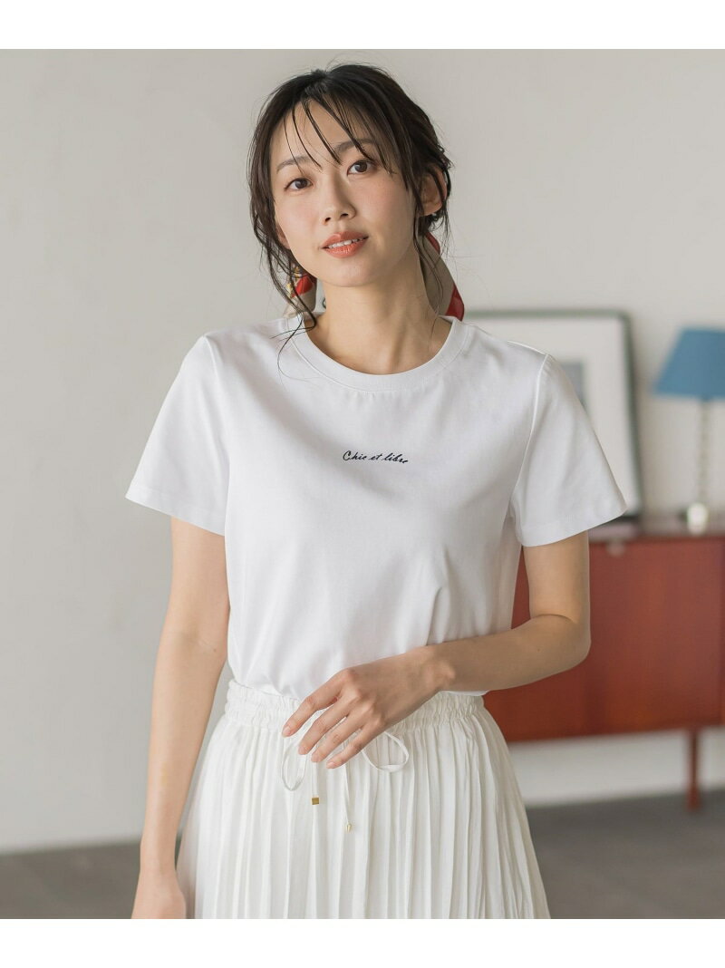 チビロゴTシャツ Droite lautreamont ドロワット・ロートレアモン トップス カットソー・Tシャツ ホワイト ブラック