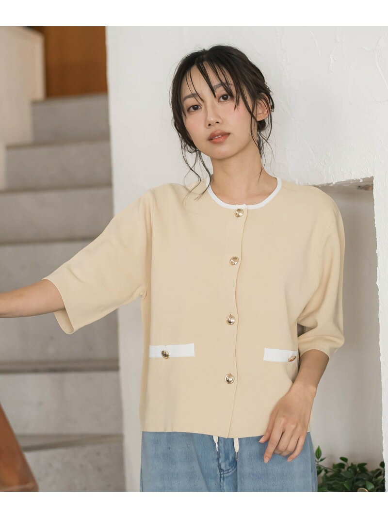 Rakuten - ミラノリブ五分袖カーディガン Droite lautreamont ドロワット・ロートレアモン トップス カーディガン ベージュ ブラック ホワイト【送料無料】[Rakuten Fashion]