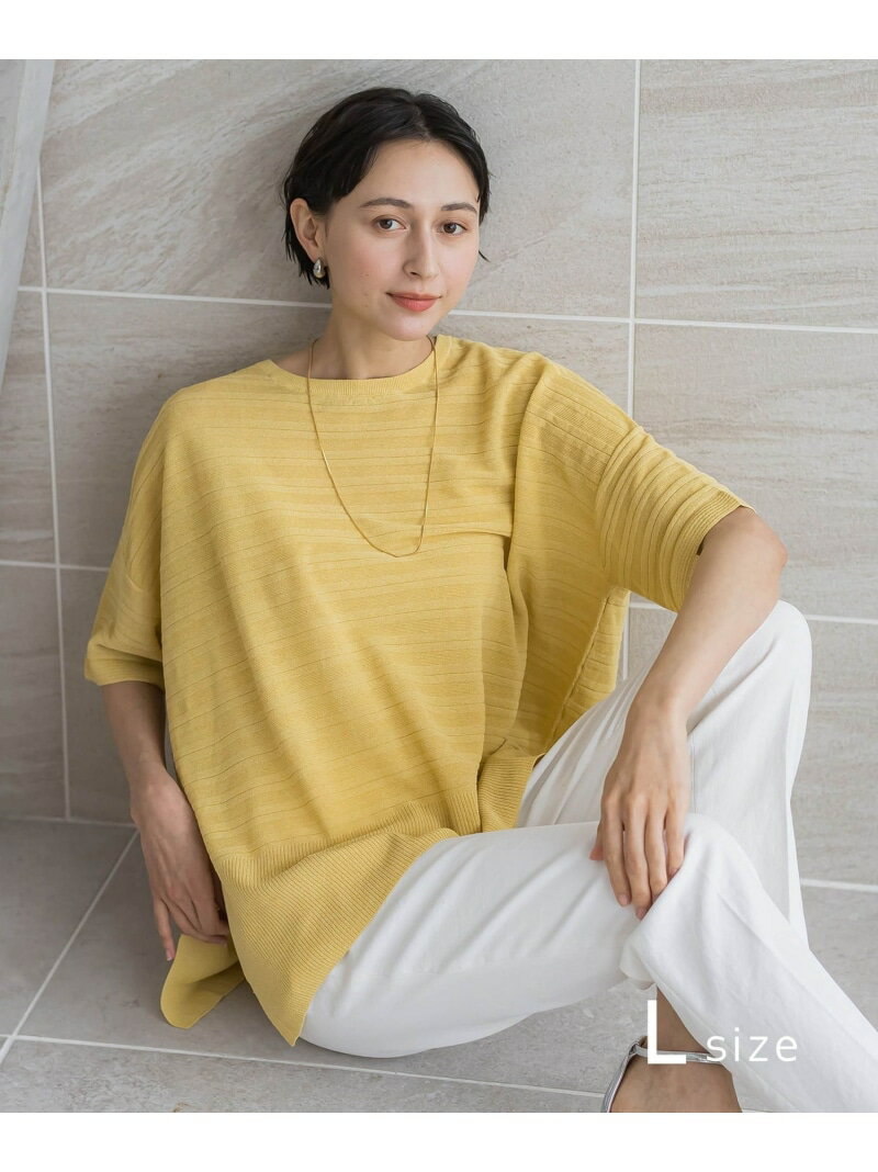 Rakuten - 【大きいサイズ】WACLOTHガーターニット la.f... ラ・エフ トップス ニット ベージュ ホワイト イエロー【送料無料】[Rakuten Fashion]