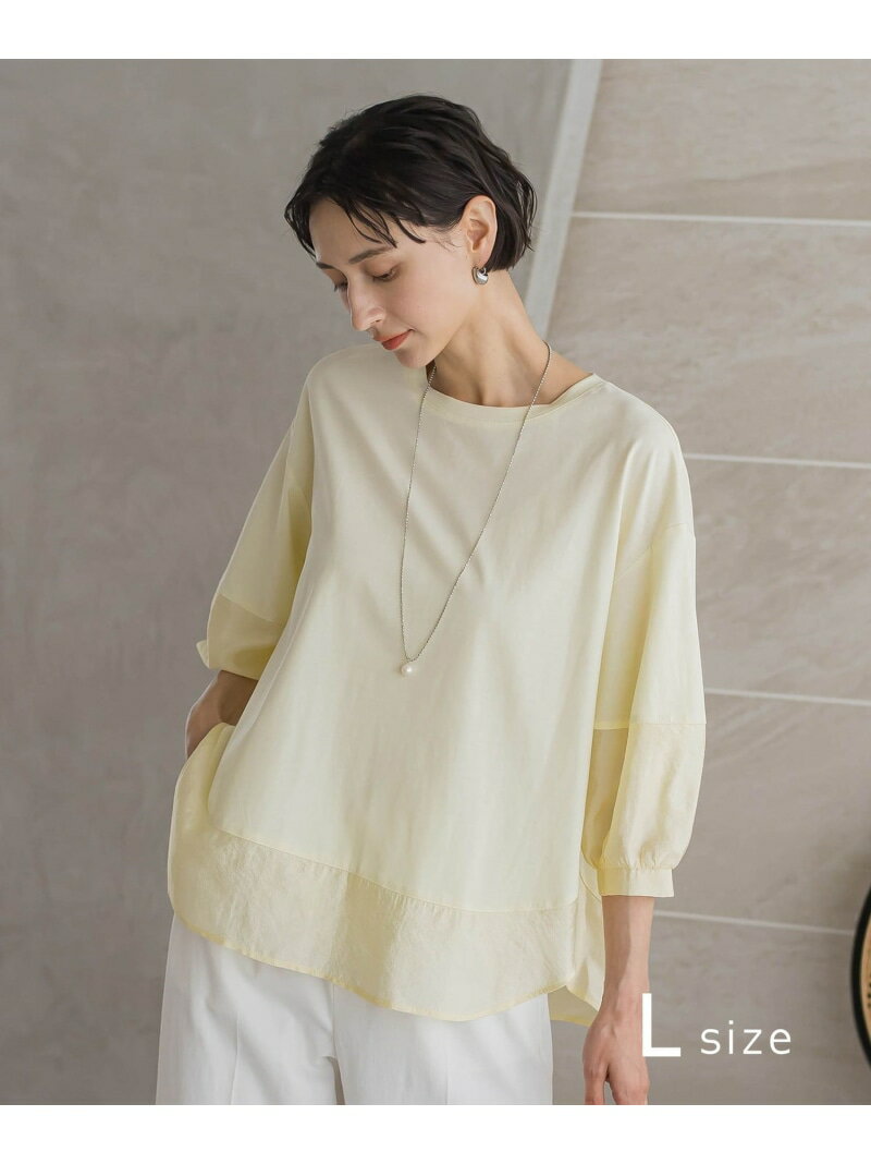 Rakuten - 【大きいサイズ】シアー切り替えカットソー la.f... ラ・エフ トップス カットソー・Tシャツ イエロー ブラック ホワイト【送料無料】[Rakuten Fashion]