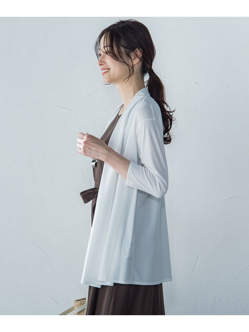 【WEB限定】ひやさらシワレス着流しカーディガン≪洗濯機で洗える≫ LAUTREAMONT ロートレアモン トップス カーディガン ホワイト ブラック ベージュ【送料無料】[Rakuten Fashion]