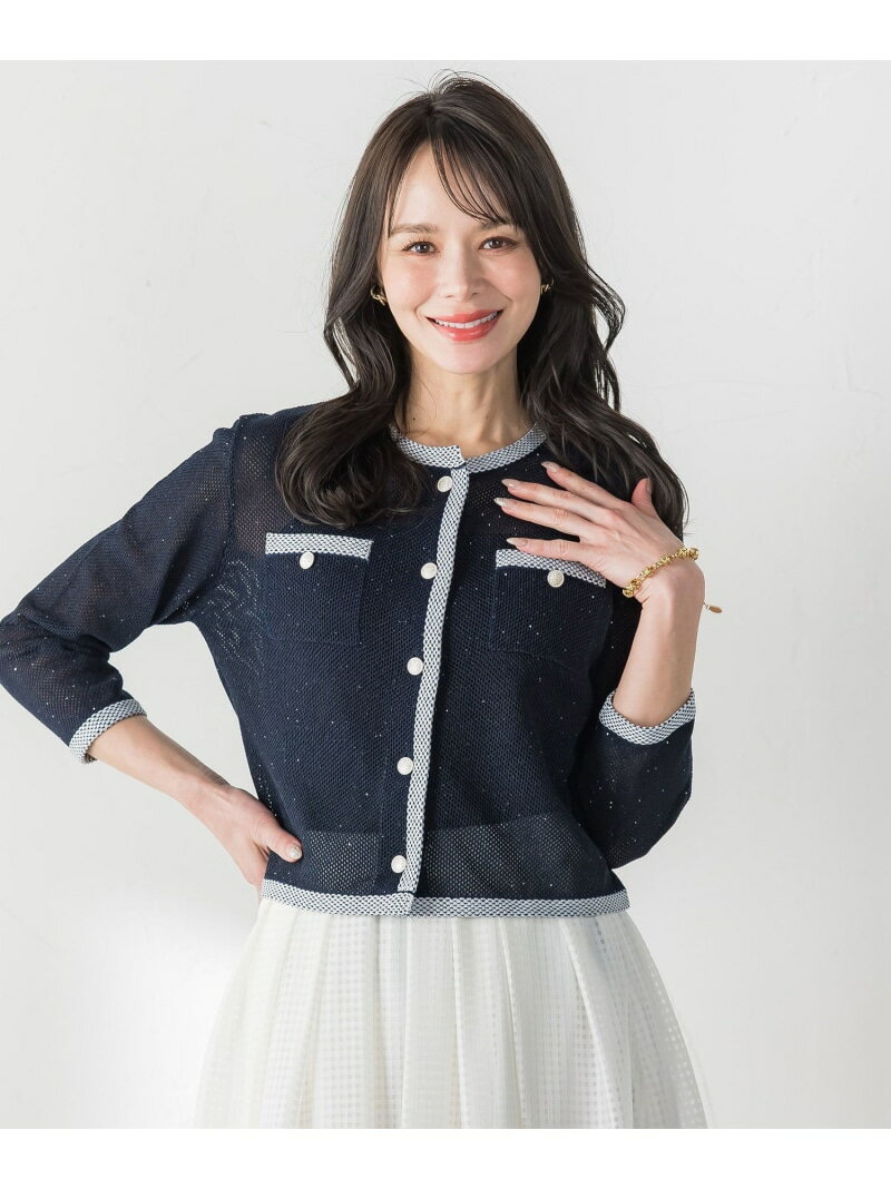 メッシュスパンコールニットカーディガン Viaggio Blu ビアッジョブルー トップス カーディガン グリーン ホワイト ネイビー【送料無料】[Rakuten Fashion]