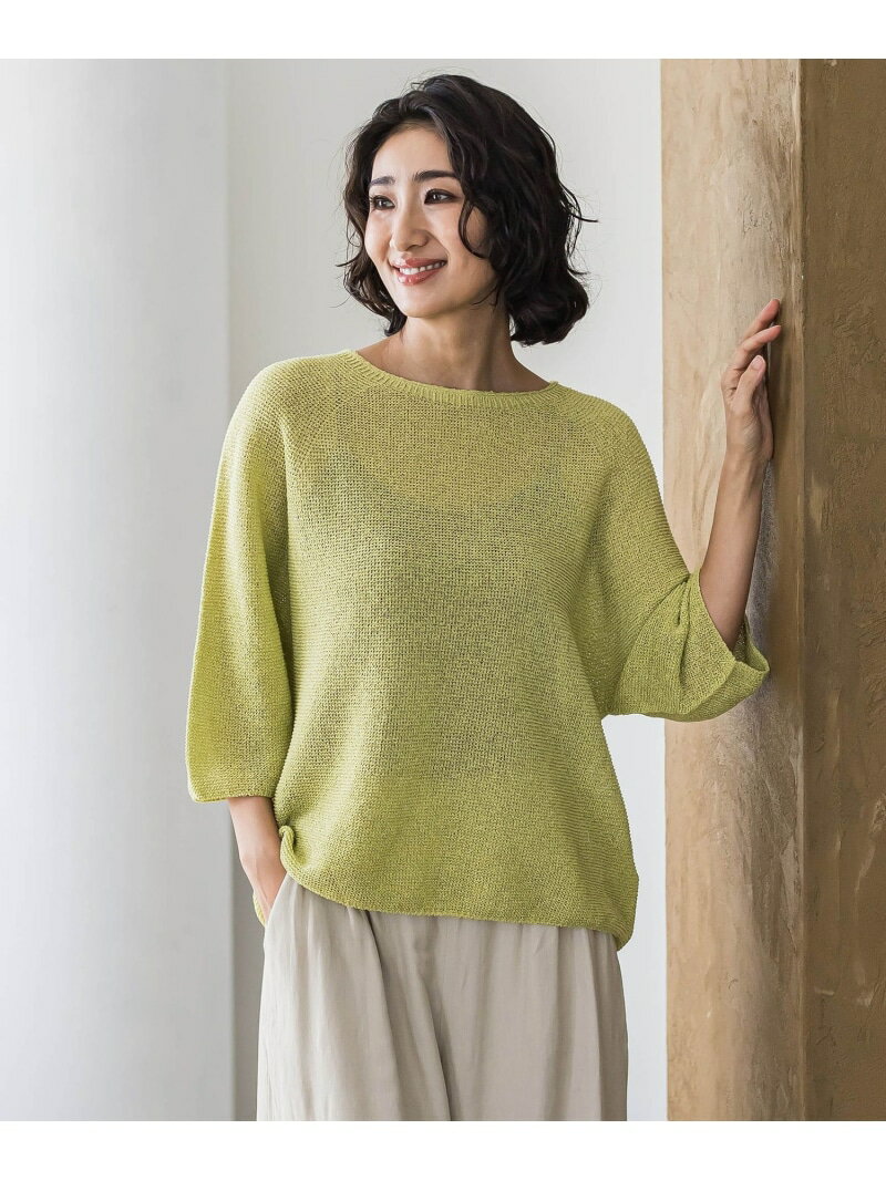 【SALE／50%OFF】【大きいサイズ】メッシュニット≪手洗い可能≫ la.f... ラ・エフ トップス ニット グリーン ベージュ グレー【RBA_E】【送料無料】[Rakuten Fashion]