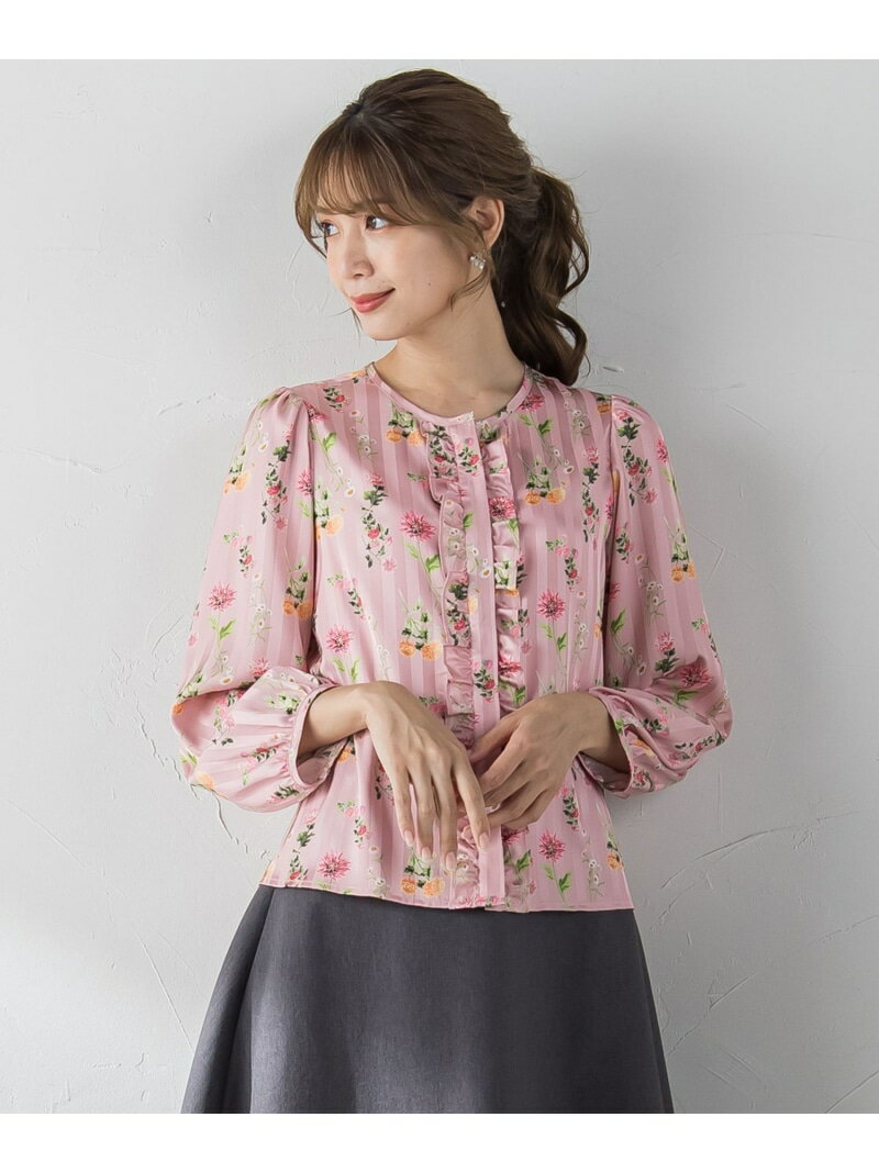 Rakuten - 【SALE／60%OFF】Dahliaプリントフリルブラウス ≪洗濯機で洗える≫ ketty ケティ トップス シャツ・ブラウス ブラウン オレンジ ピンク【RBA_E】【送料無料】[Rakuten Fashion]