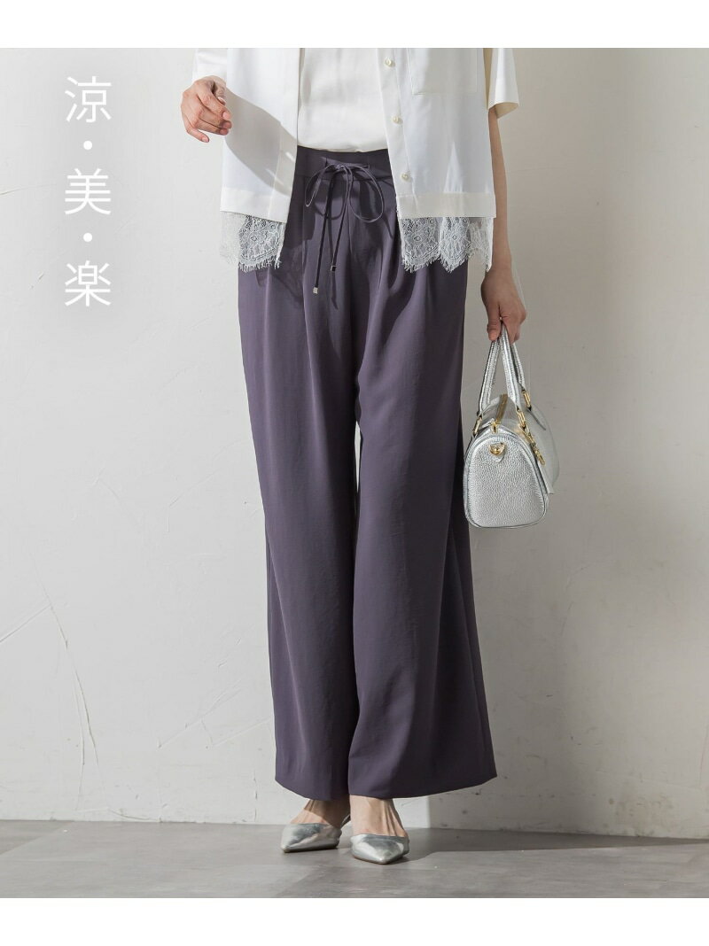 ≪シリーズ累計2万枚突破!≫ワイドパンツ LAUTREAMONT ロートレアモン パンツ その他のパンツ グレー ベージュ ブラック