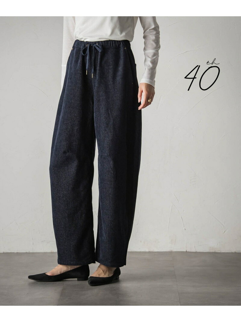 【40周年限定】ベロアデニムドロストカーブパンツ≪セットアップ対応≫ MAYSON GREY メイソングレイ パンツ その他のパンツ ネイビー ベージュ【送料無料】[Rakuten Fashion]