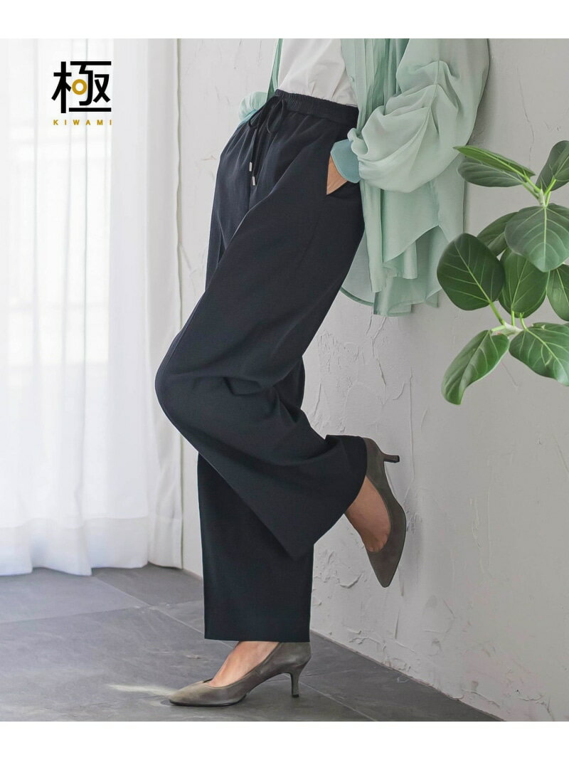 Rakuten - 【SALE／10%OFF】【WEB限定/+5cm丈長め】【極・名品パンツ】シェルタリングワイドパンツ la.f... ラ・エフ パンツ その他のパンツ ブラック ホワイト ベージュ【RBA_E】【送料無料】[Rakuten Fashion]