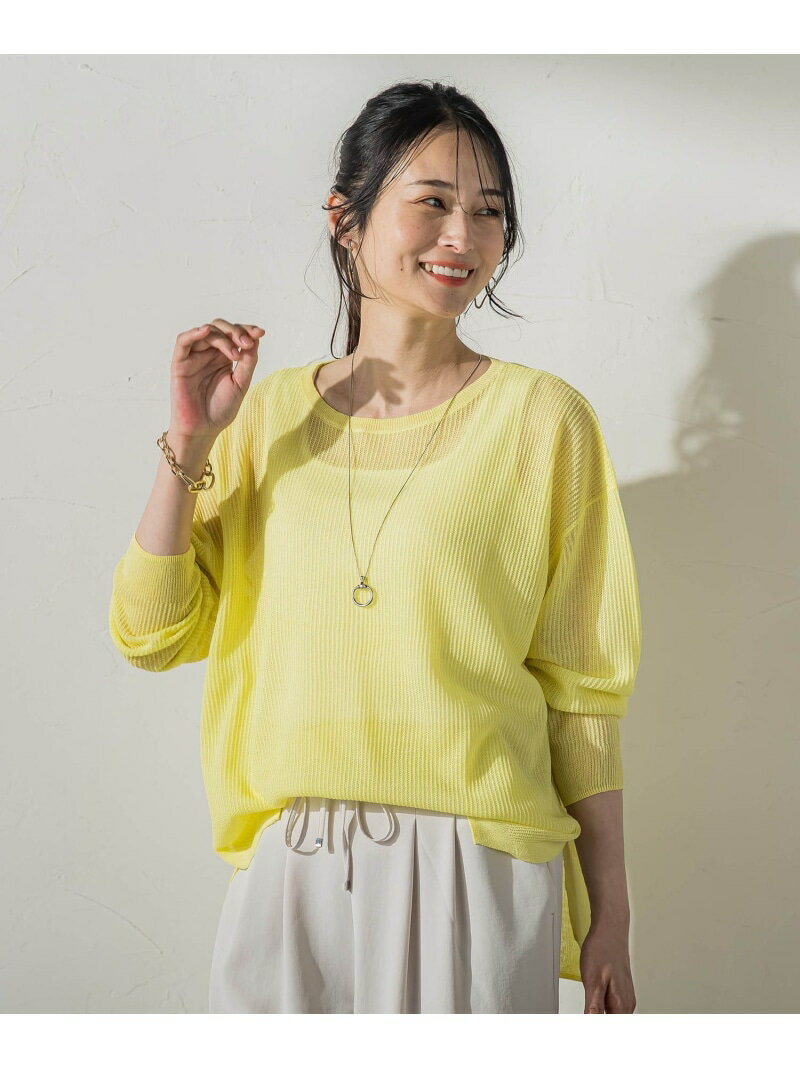 シアーニット LAUTREAMONT ロートレアモン トップス ニット ブラック ベージュ イエロー【送料無料】[Rakuten Fashion]