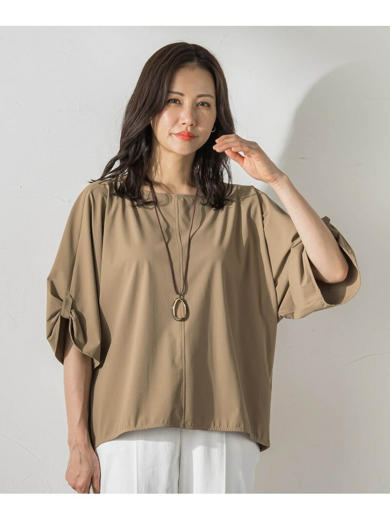 Rakuten - ≪着た瞬間ヒヤッ≫ICE(アイス)カットソー LAUTREAMONT ロートレアモン トップス カットソー・Tシャツ ブラウン ブラック ホワイト イエロー【送料無料】[Rakuten Fashion]