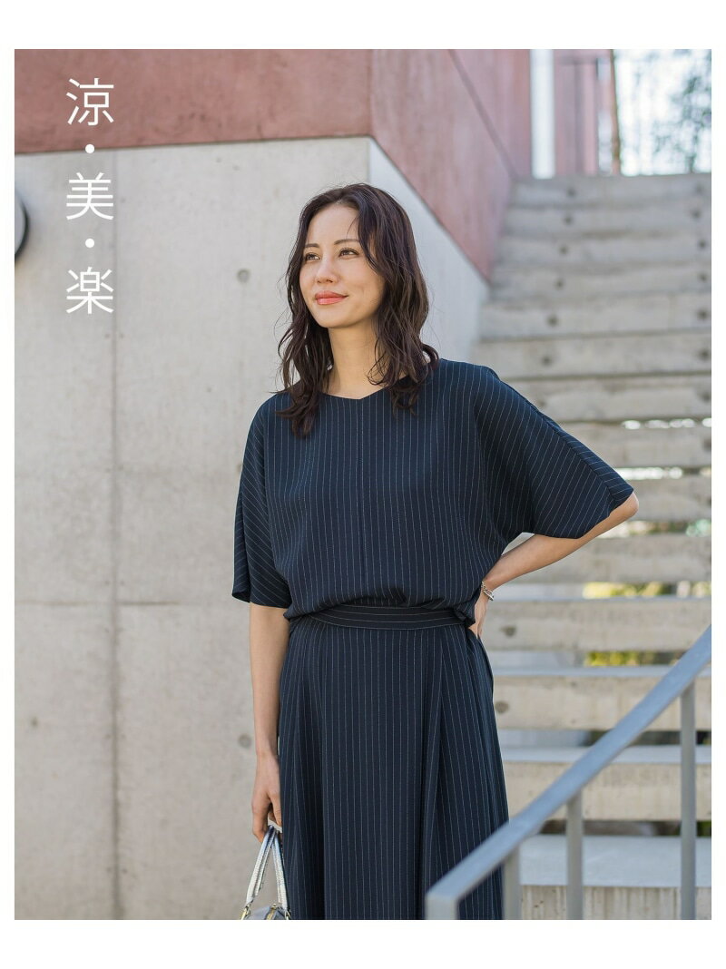 Rakuten - ≪シリーズ累計2万枚突破!≫【涼・美・楽】Vネックブラウス LAUTREAMONT ロートレアモン トップス シャツ・ブラウス ベージュ ブラウン ブラック ネイビー【送料無料】[Rakuten Fashion]