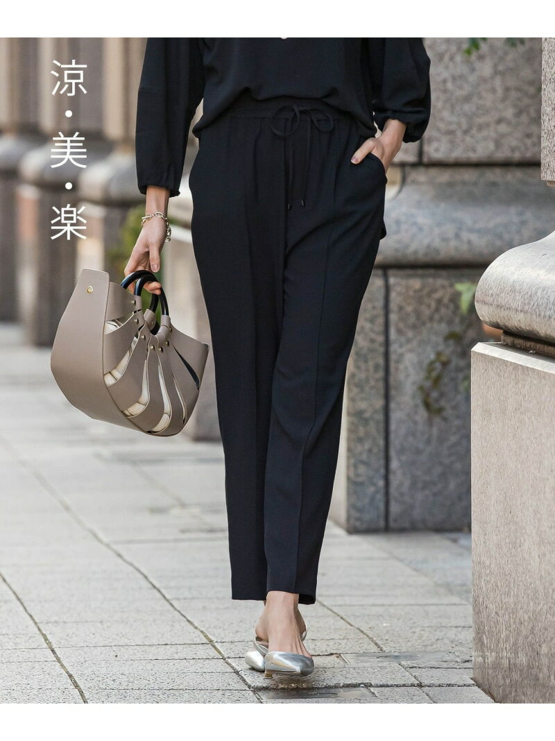 Rakuten - ≪シリーズ累計2万枚突破!≫【涼・美・楽】テーパードパンツ≪13号あり≫ LAUTREAMONT ロートレアモン パンツ その他のパンツ ブラウン ブラック ベージュ【送料無料】[Rakuten Fashion]