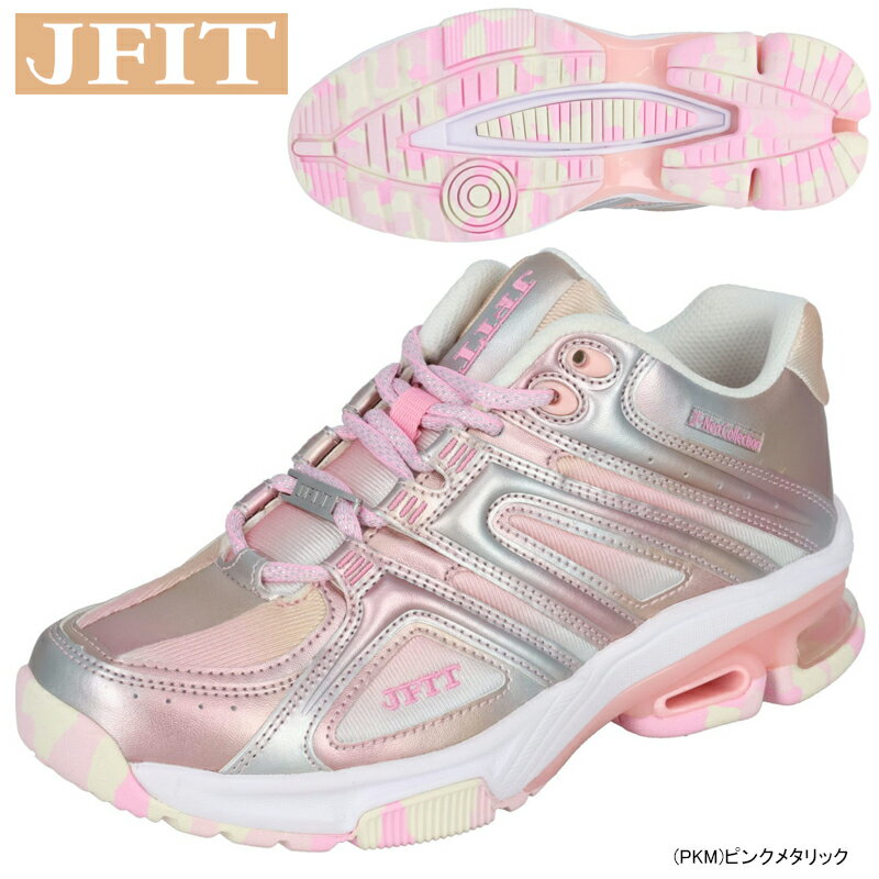 【最大1500円OFFクーポン配布中】【再入荷】JFIT ジェイフィット フィットネスシューズ JF-Neo ジェイエフ-ネオ クッション性 安定性 衝撃吸収性 JF6812-PKM【24SS】のサムネイル