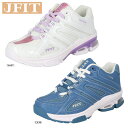 JFIT ジェイフィット フィットネスシューズ JF-Neo ジェイエフ-ネオ クッション性 安定性 衝撃吸収性 JF6812-DEM JF6812-WHP【2...
