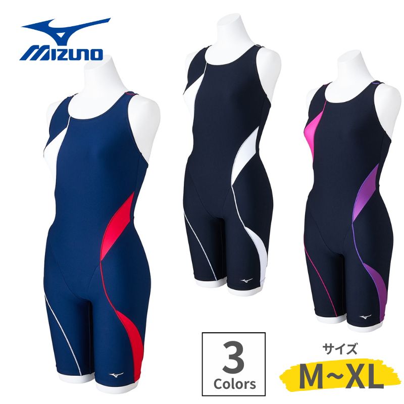 MIZUNO ߥ  ǥ  եåȥͥѥ륤 ݥꥨƥ N2JGC312 Stroke ONE ԡХå 25SS...