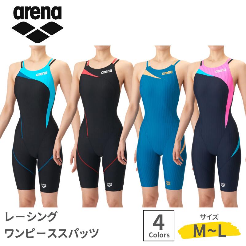 arena アリーナ レディース 競泳水着 WA承認 WORLD AQUATICS承認 レーシング水着 ハーフレッグ オープンバック AQUA RACING ECO AQUASTRIPE FINA承認 試合 大会 競泳 水泳 スイミング はっ水 リサイクル素材 初級スイマー AS6SRC56L